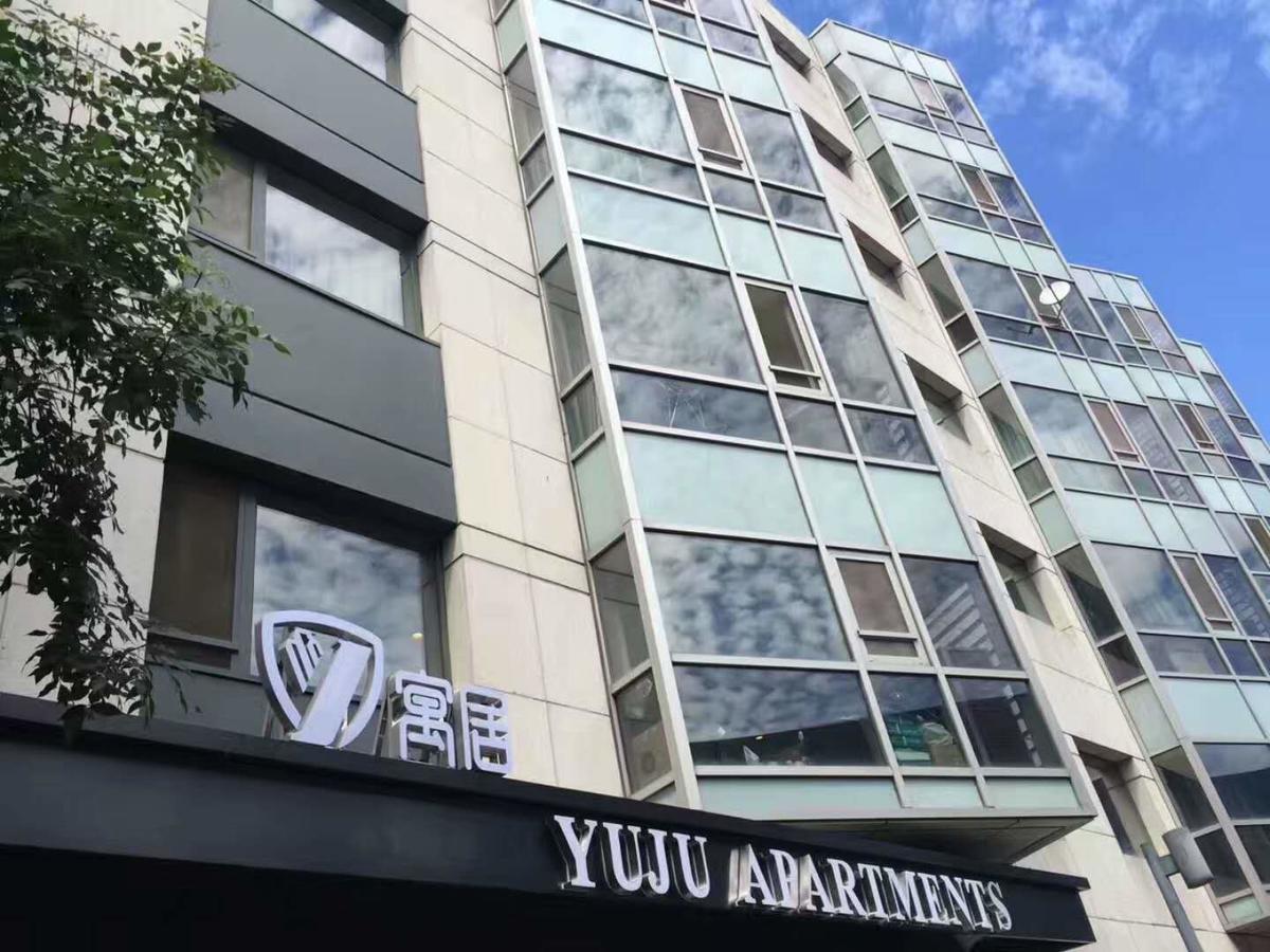 Jiu Du Hui Serviced Apartment Peking Exterior foto