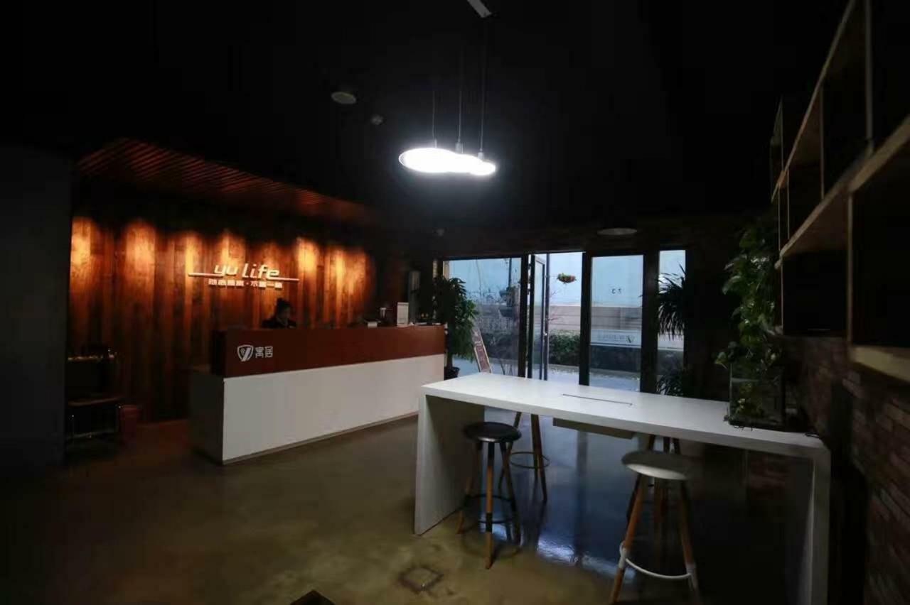 Jiu Du Hui Serviced Apartment Peking Exterior foto